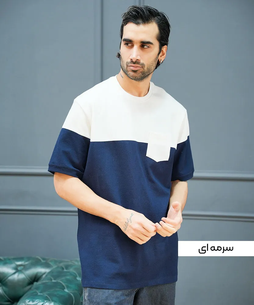 تیشرت جودون دو رنگ T32369 سرمه ای