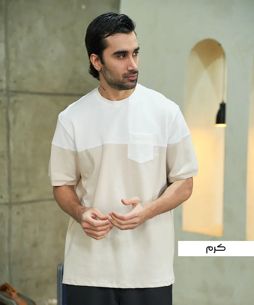 تیشرت جودون دو رنگ T32369 کرم