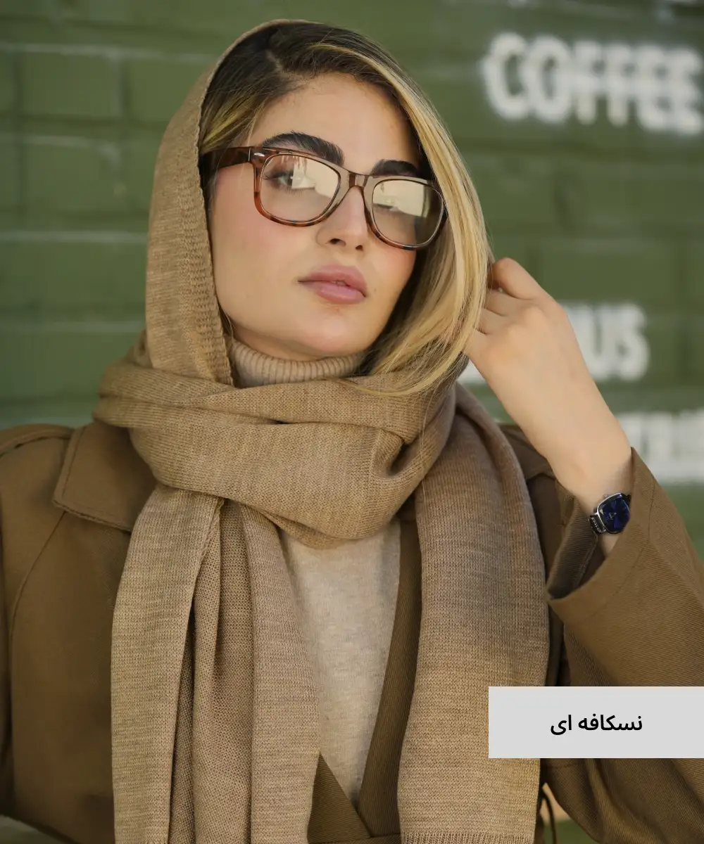 شال بافت N31455 - Image 2