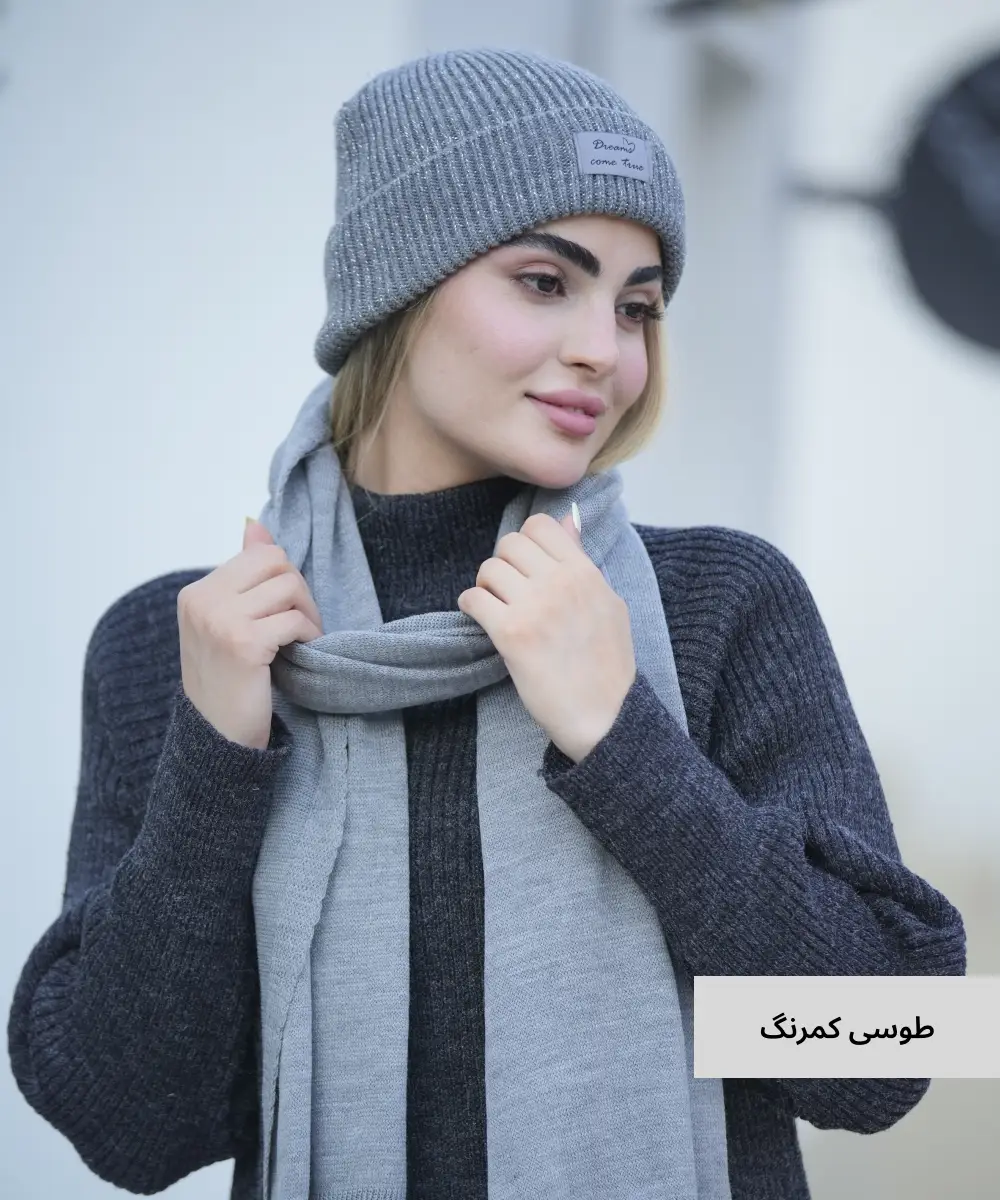 شال بافت N31455 - Image 6