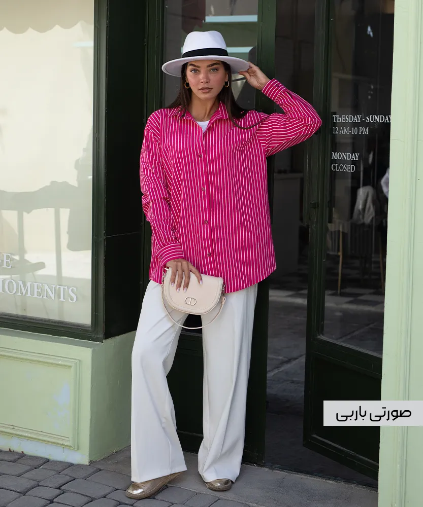 شومیز صبا A41868 - Image 2