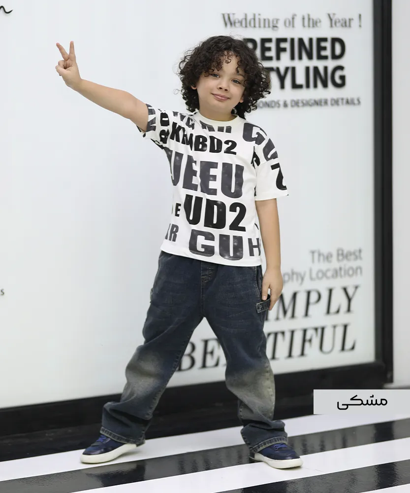 تیشرت طرحدار لانگ T35090 مشکی