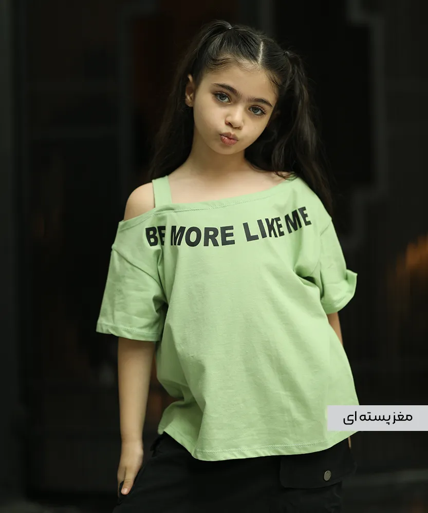 کراپ پنبه تک بند K101236 - Image 10