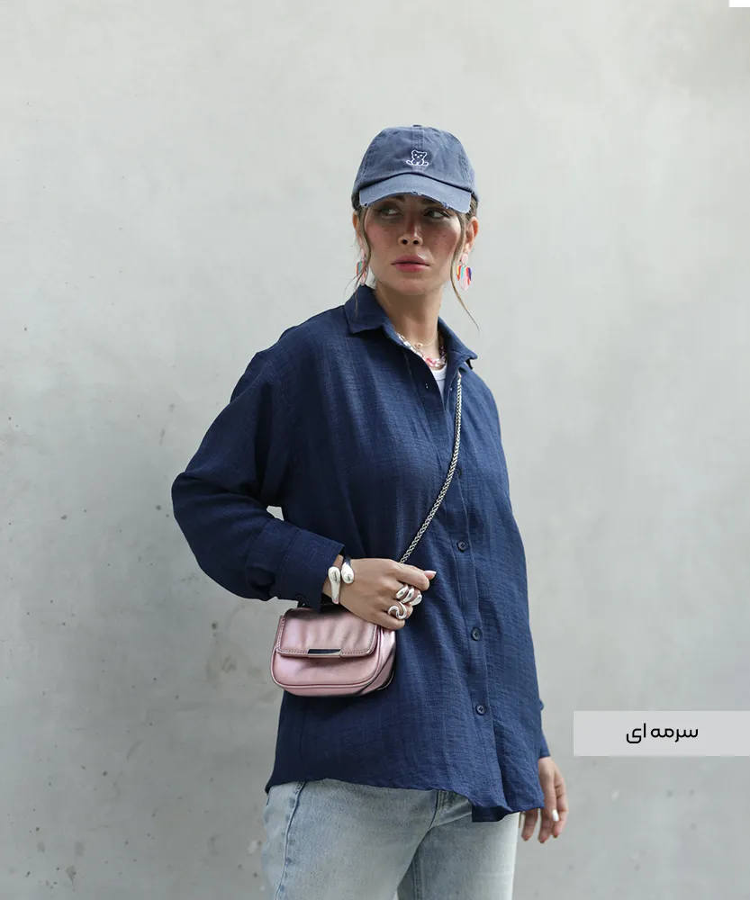 شومیز یقه سرخود ژاکارد A41585 سرمه ای