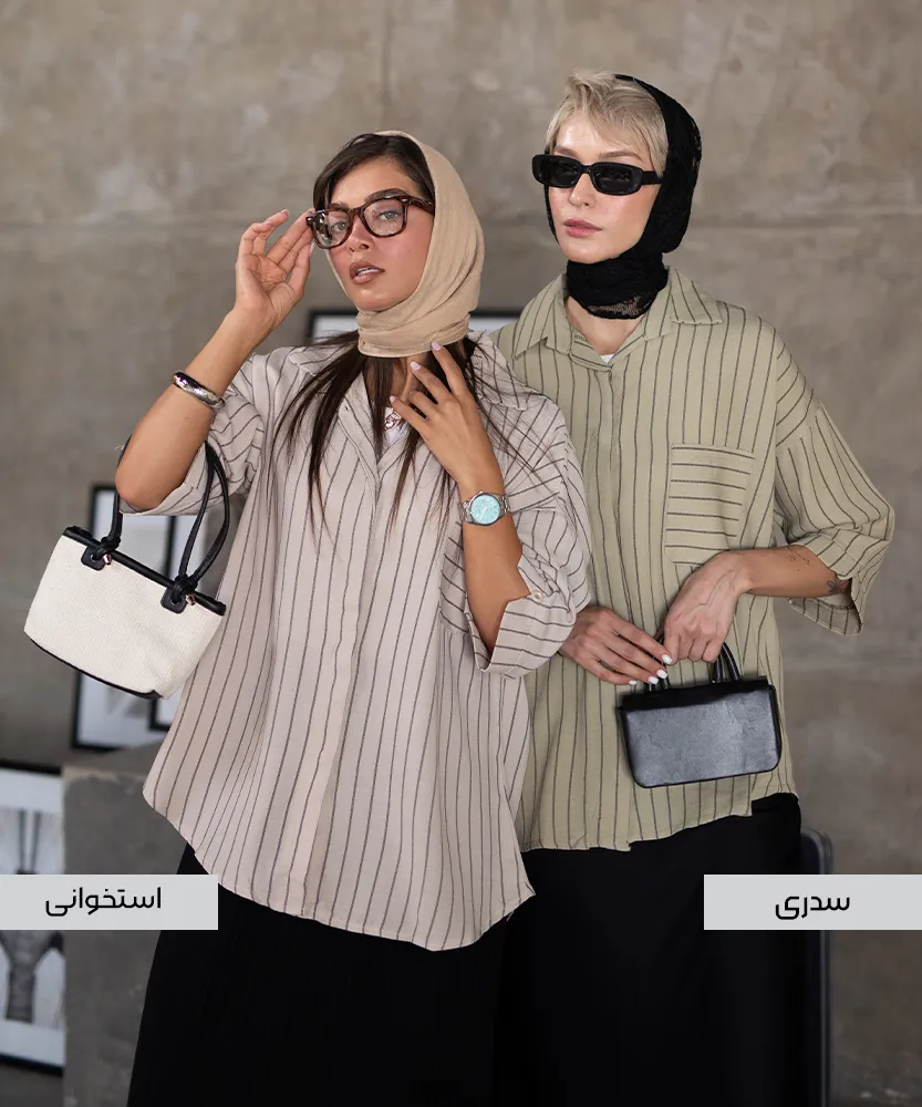 مانتو یقه دار تک جیب M41634 - Image 2