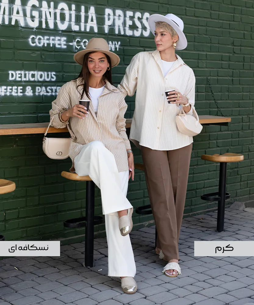 شومیز صبا A41868 - Image 4