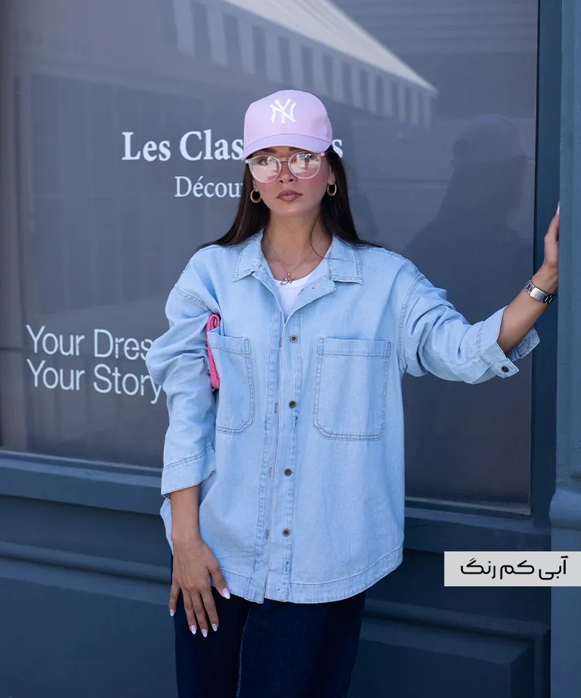 شومیز کتان میکس A41598 - Image 2