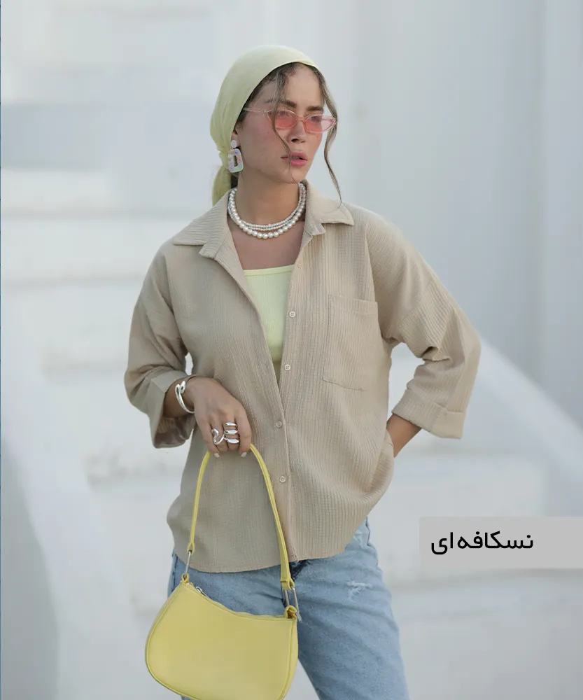 شومیز اطلس آستین پاکتی A41703 نسکافه ای