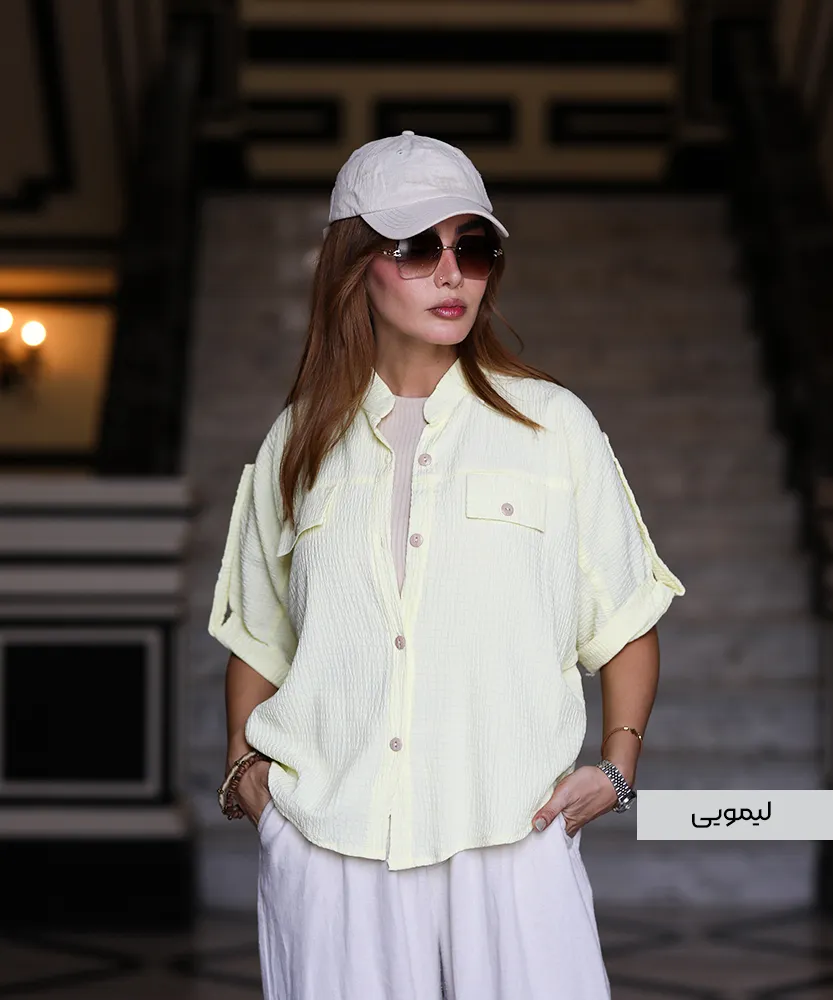 شومیز زنانه اطلس لیمویی