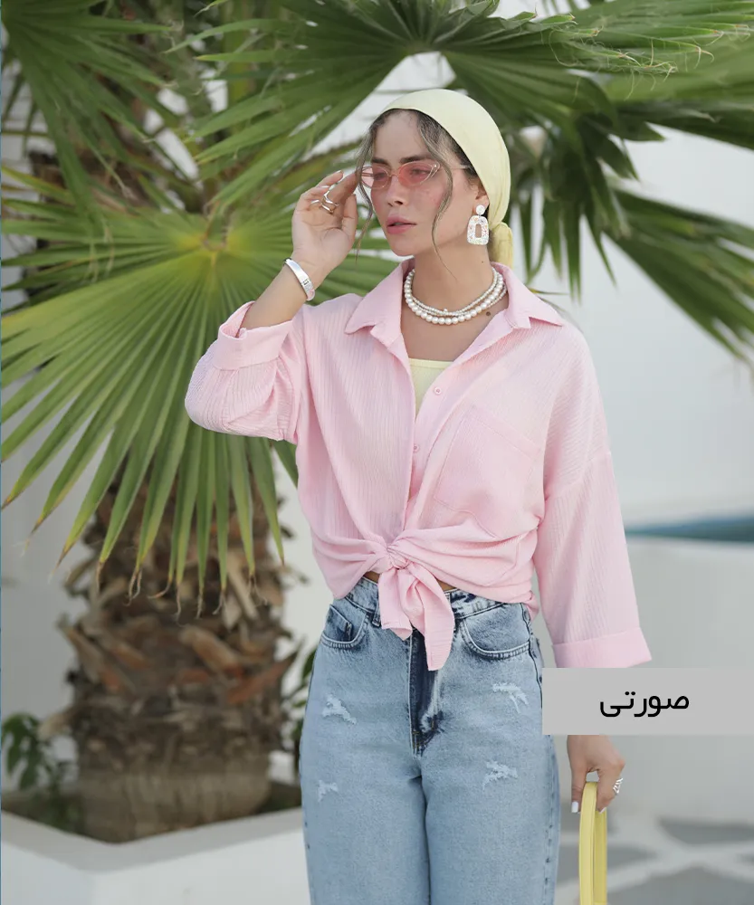 شومیز اطلس آستین پاکتی A41703 صورتی