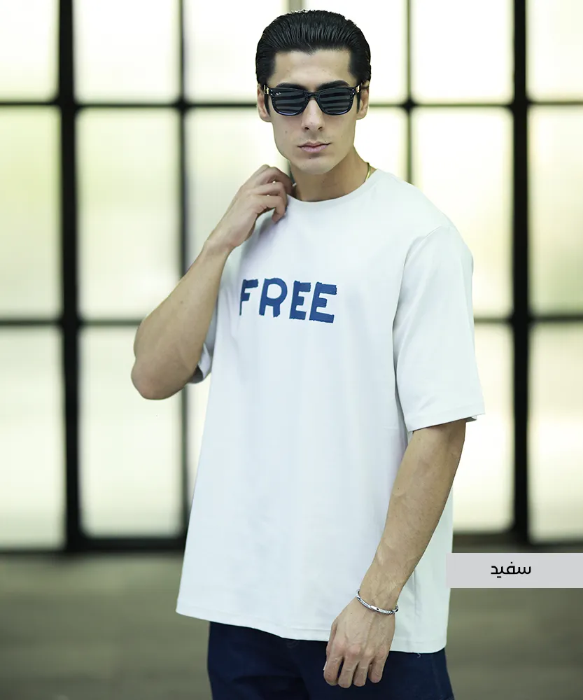 تیشرت ساده مردانه T42249 سفید