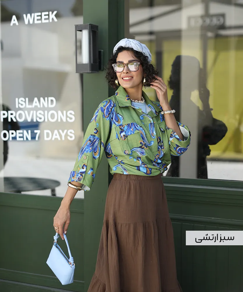 مانتو جیب صلیبی ایتالیایی M41648 سبز ارتشی