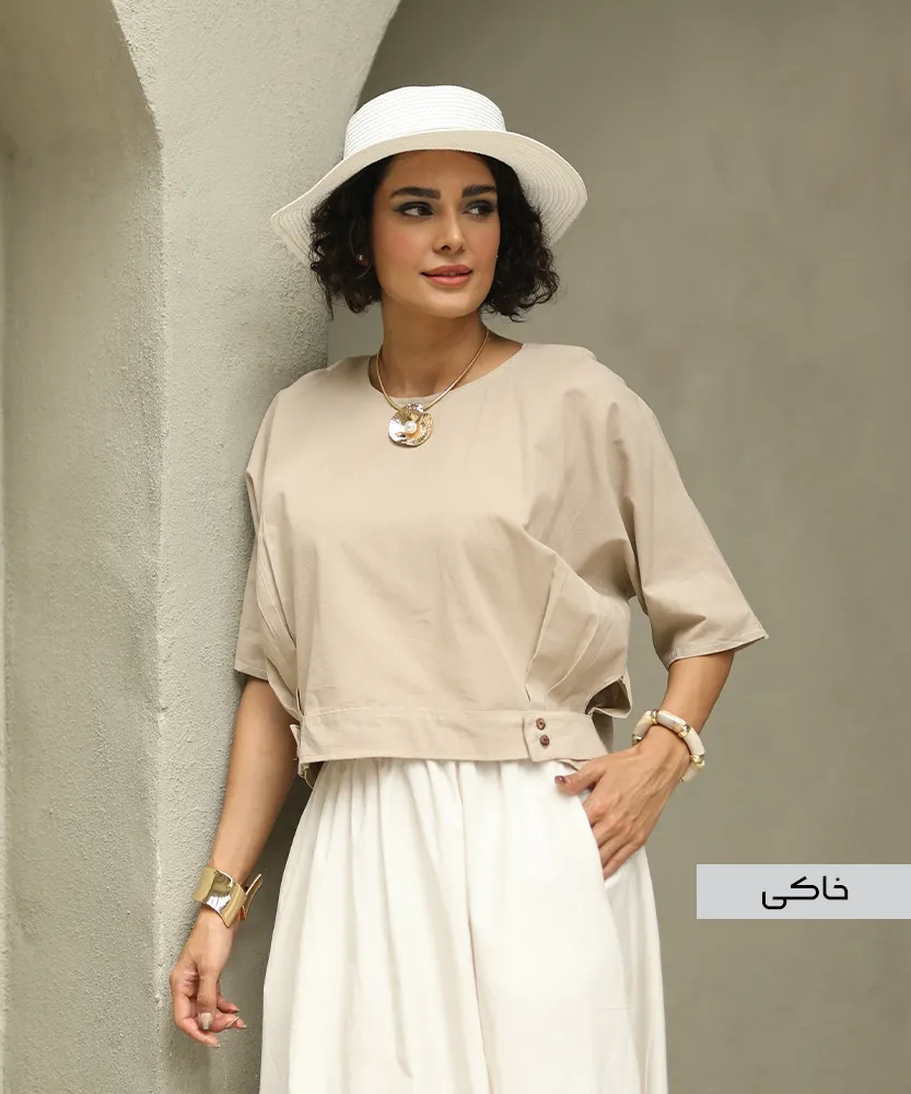 کراپ کتان خاکی