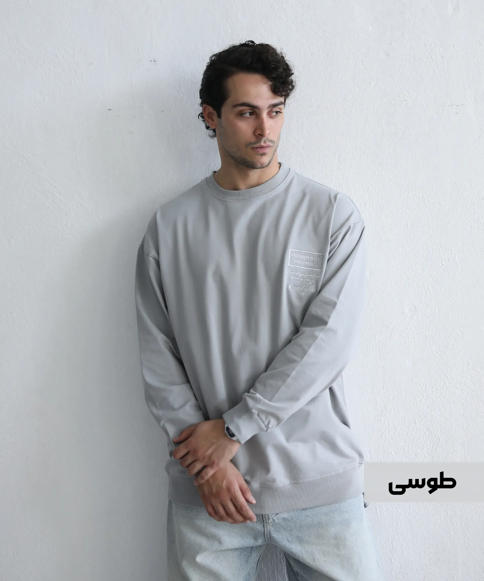 بلوز ساده مردانه B42019 - Image 3