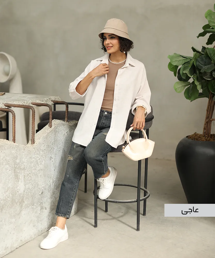 مانتو یقه دار M41680 عاجی