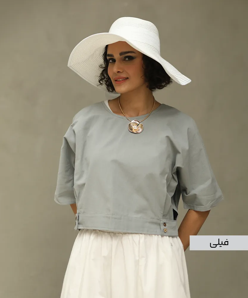 کراپ کتان فیلی