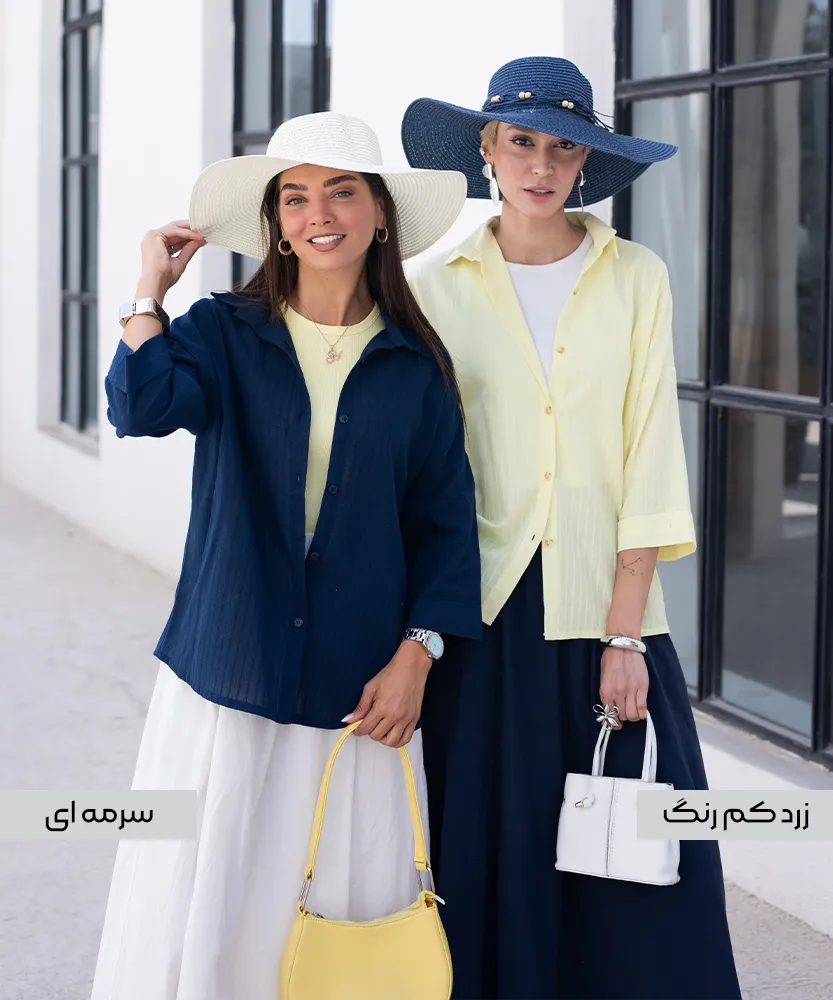 شومیز یارا یقه سرخود A41851 - Image 7