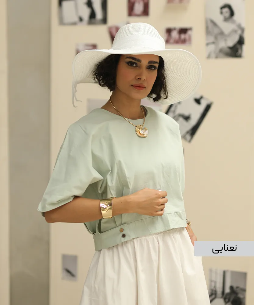 کراپ کتان نعنایی