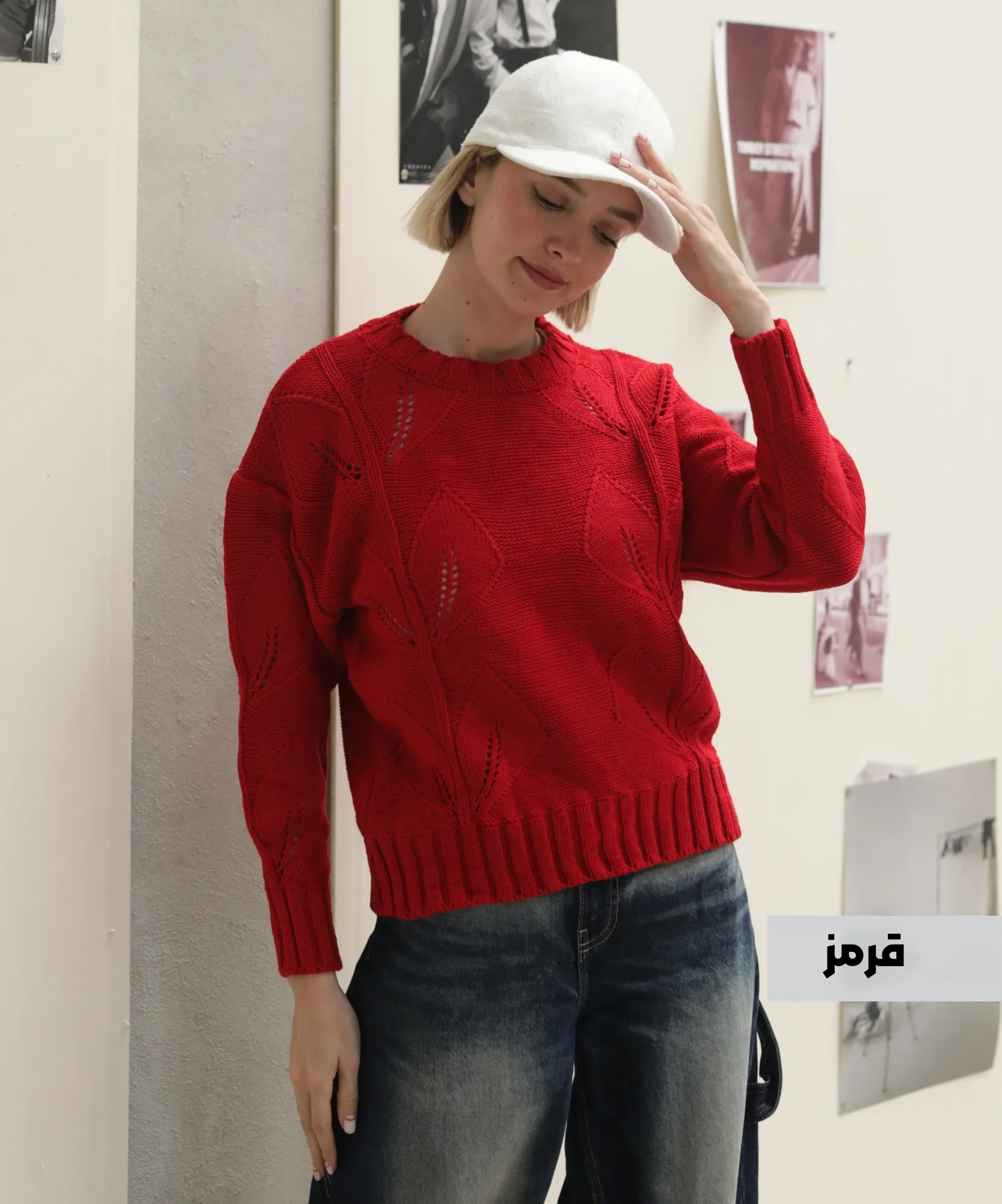 بلوز بافت یقه گرد V31012 - Image 5