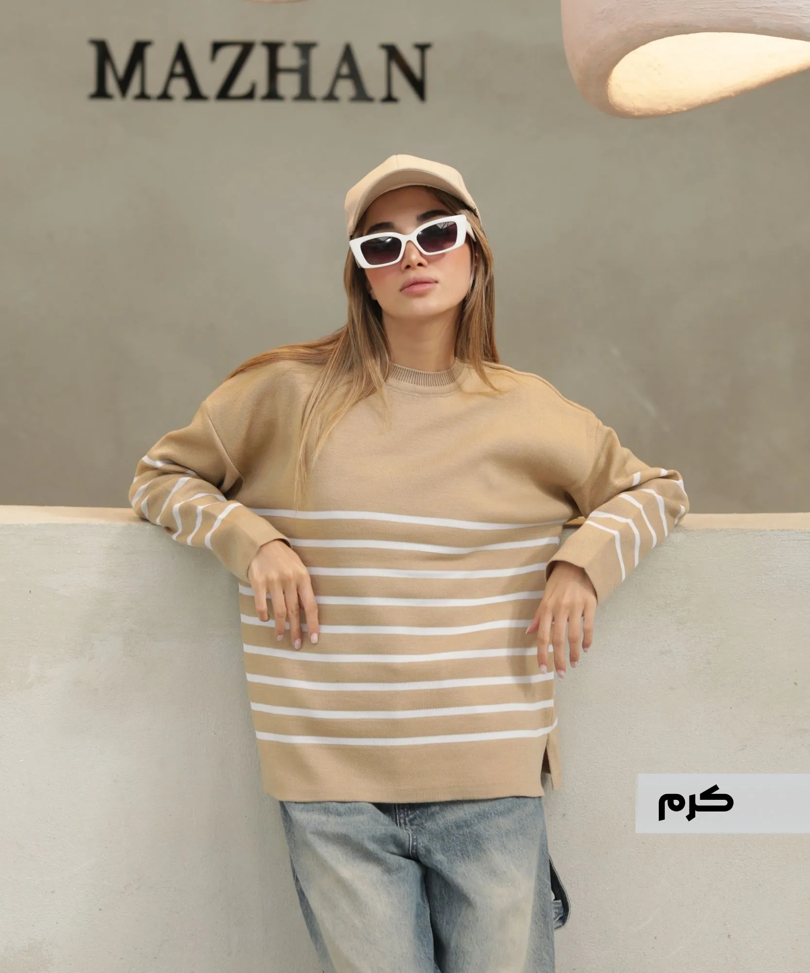 بلوز بافت راه راه V31904 - Image 2