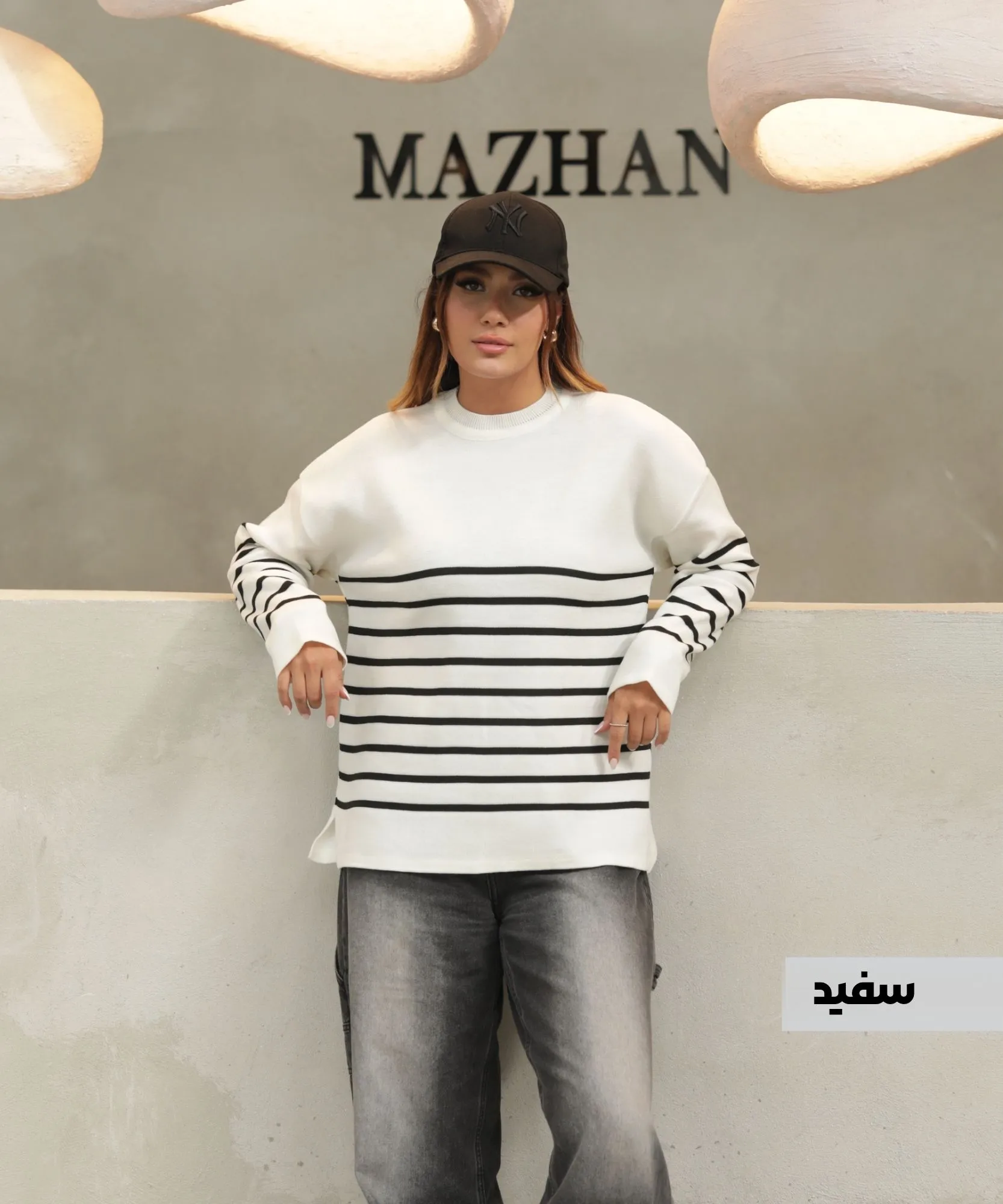 بلوز بافت راه راه V31904 - Image 6