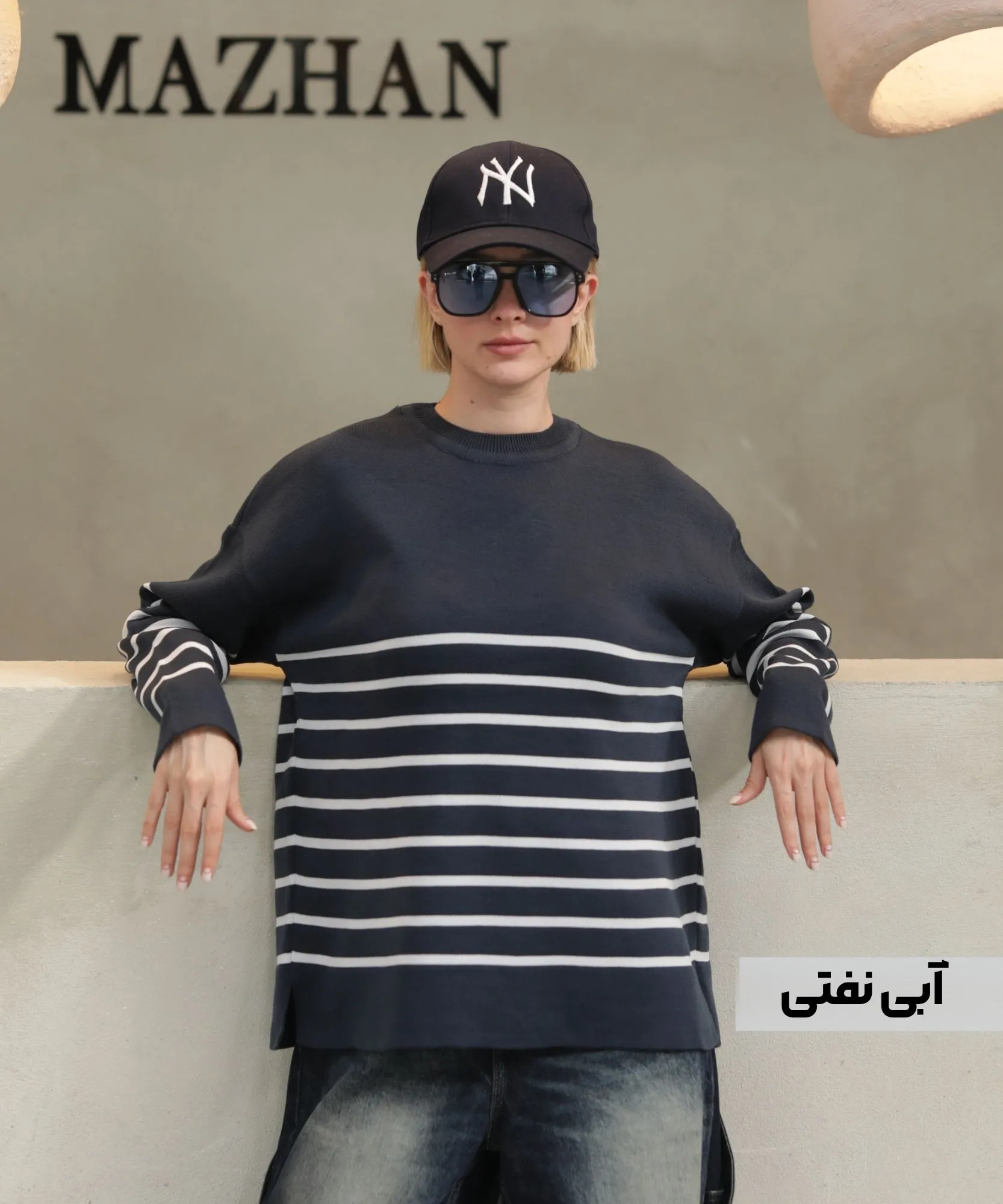 بلوز بافت راه راه V31904 - Image 8