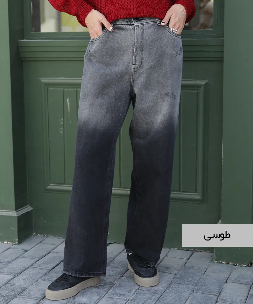 شلوار جین نیم بگ E41082 - Image 2