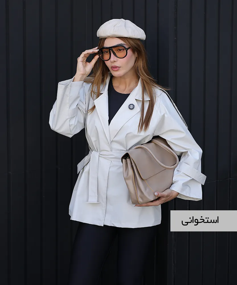 بارانی آستین رگلان C41018 - Image 2