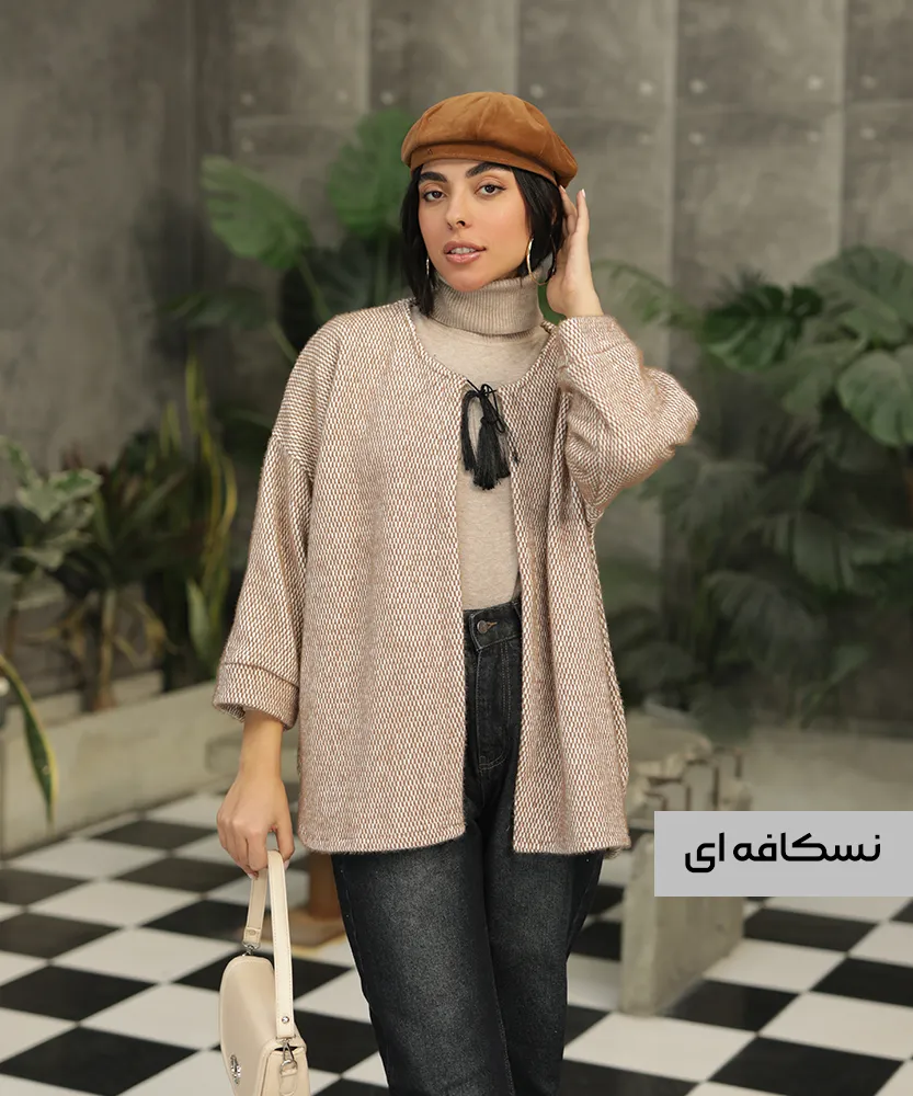 کت لمزور K41397 - Image 5