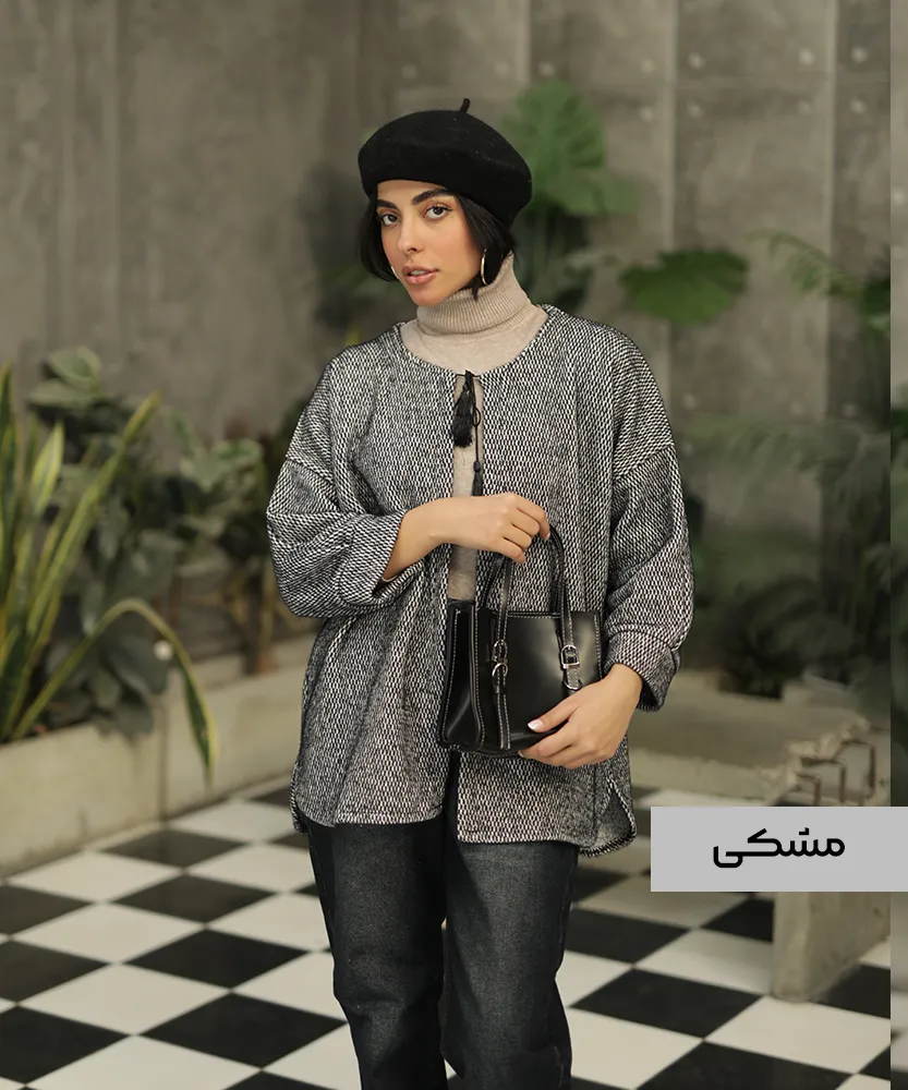 کت لمزور K41397 - Image 3