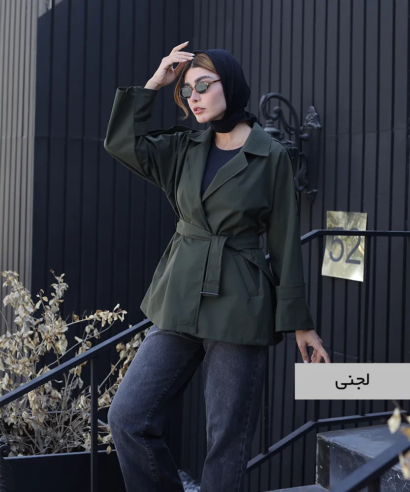 بارانی آستین رگلان C41018 - Image 4