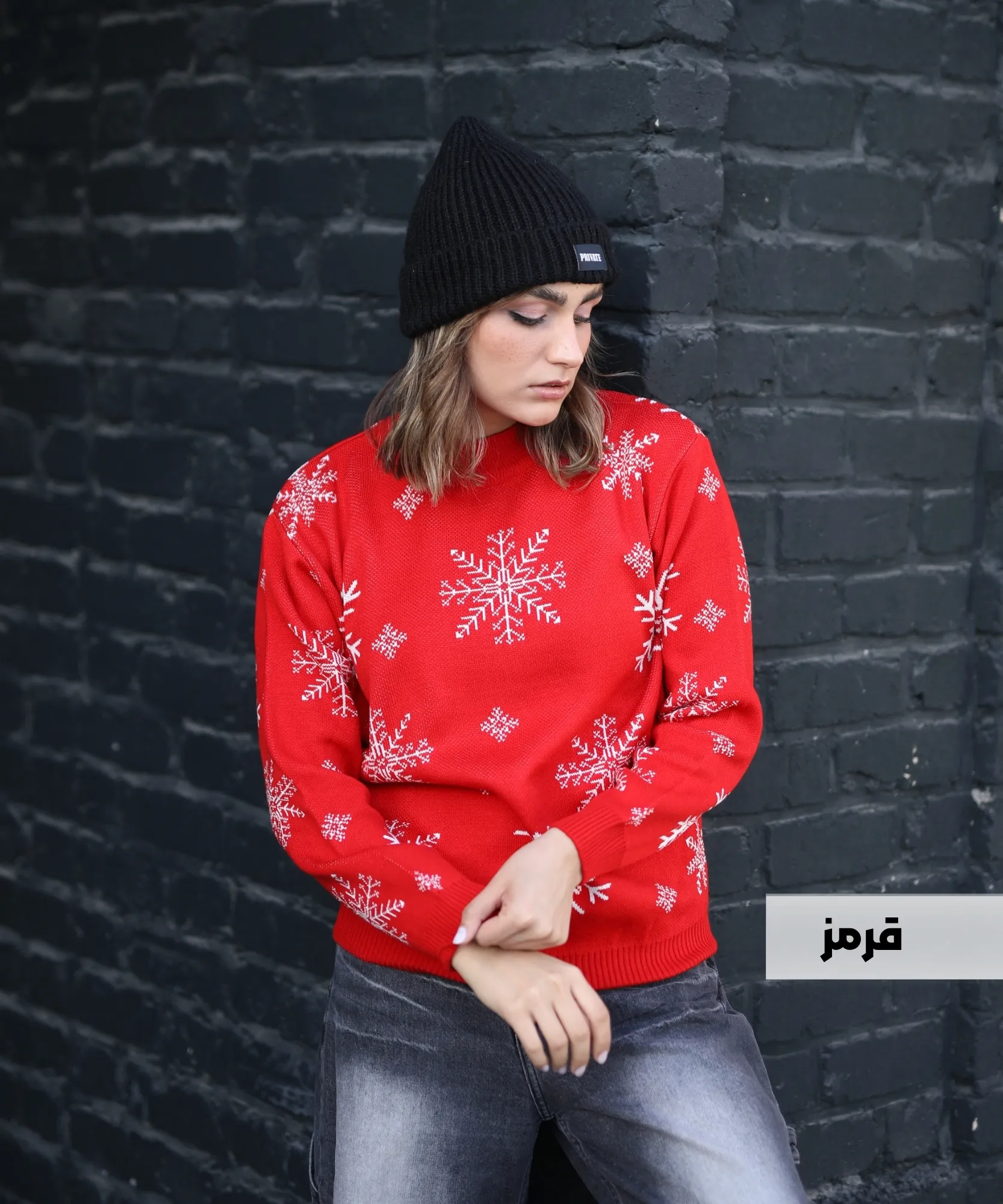 بلوز بافت طرح دانه برف V10153 - Image 5