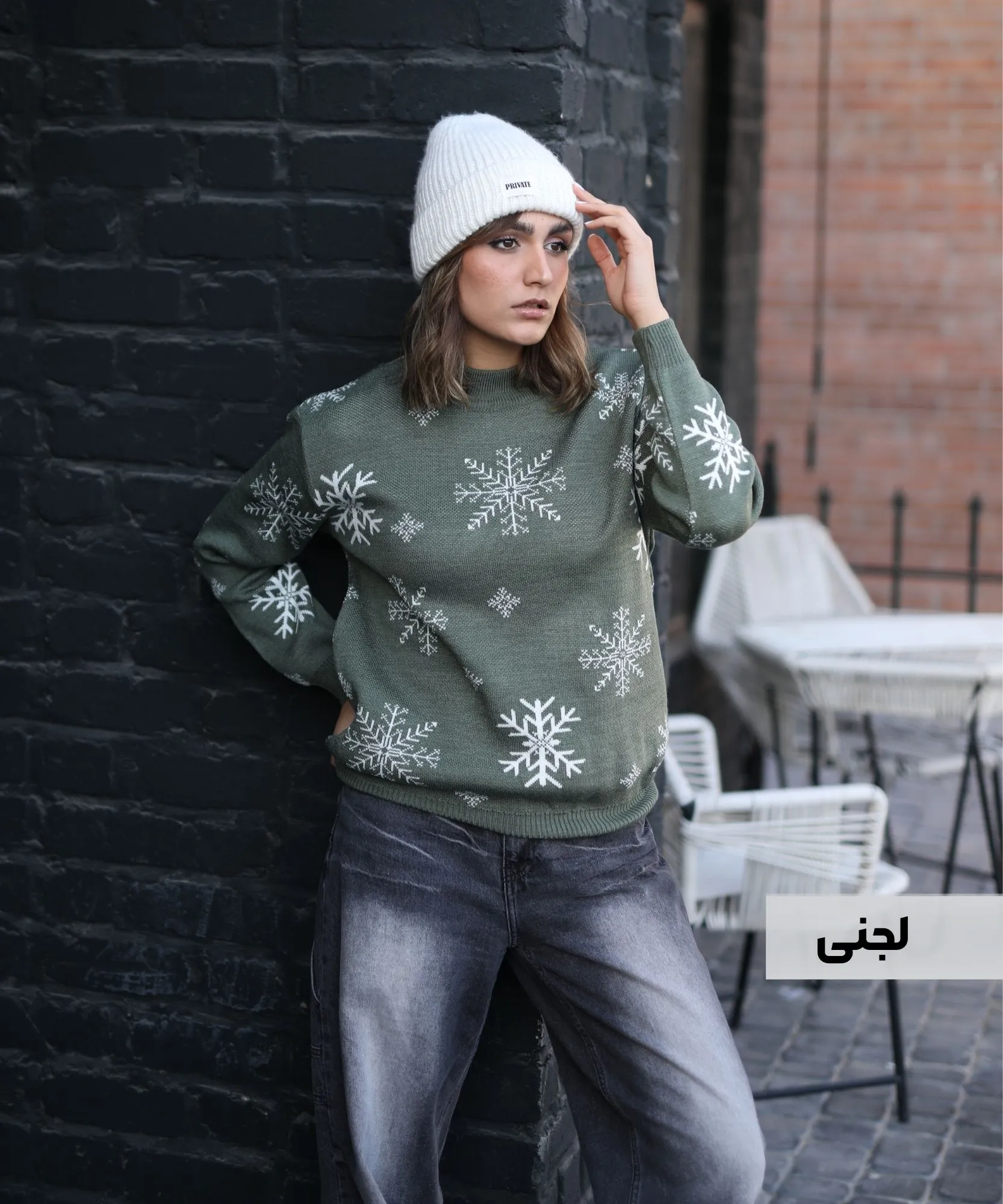 بلوز بافت طرح دانه برف V10153 - Image 6