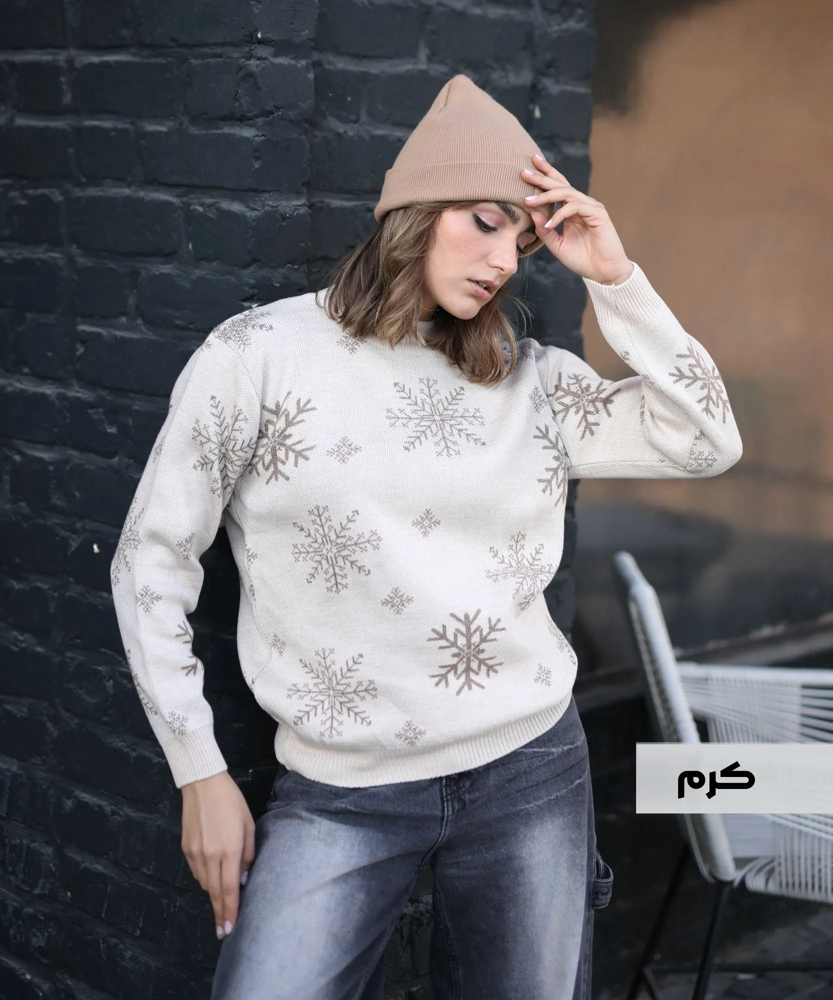 بلوز بافت طرح دانه برف V10153 - Image 7