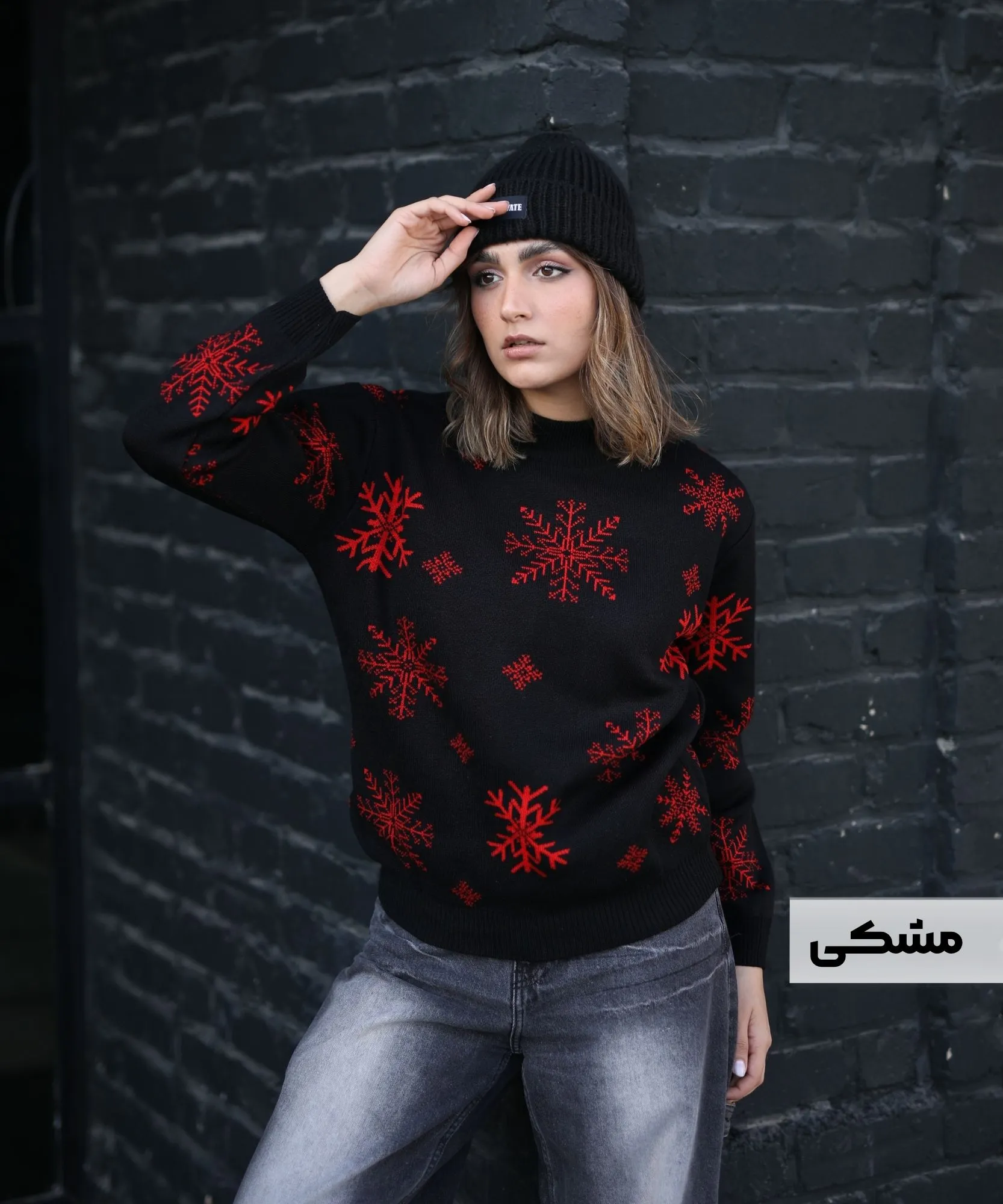 بلوز بافت طرح دانه برف V10153 - Image 8