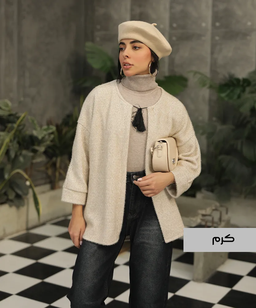 کت لمزور K41397 - Image 4