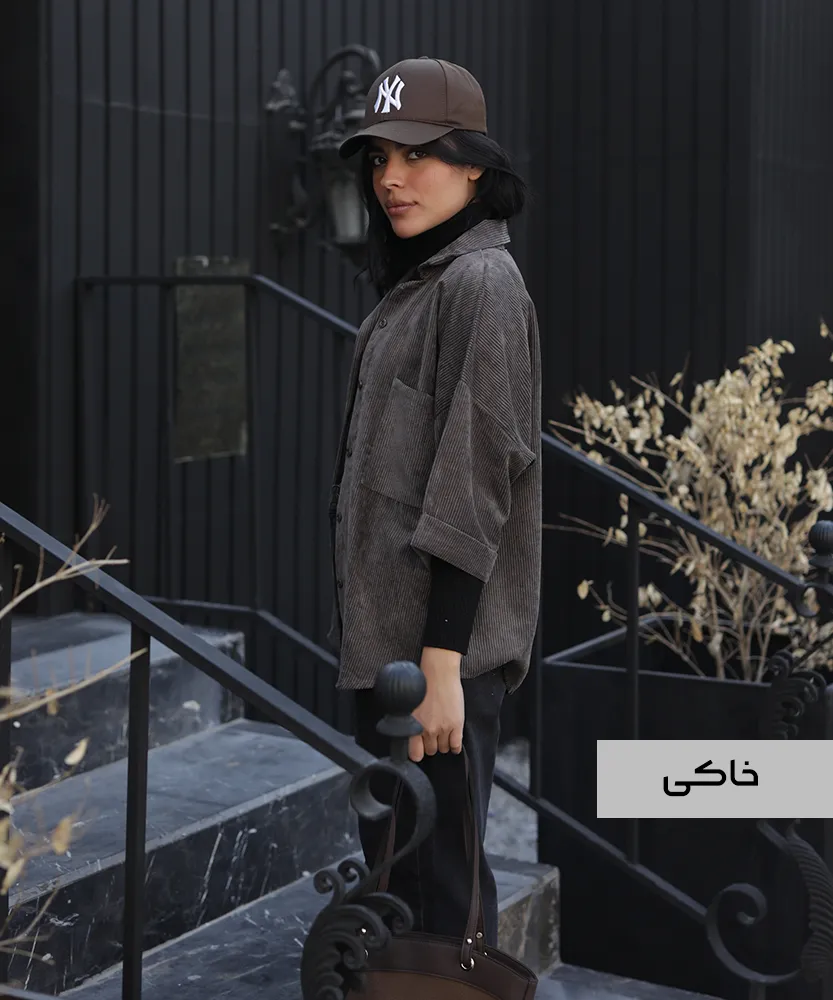 شکت مخمل کبریتی A410015 - Image 6