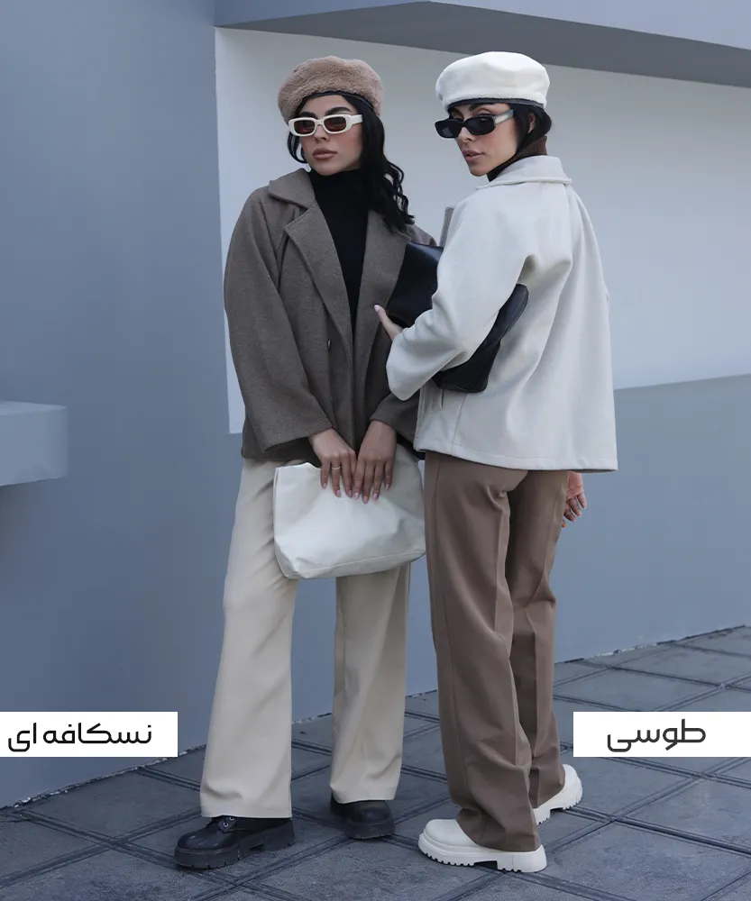 کت فوتر روناک K41356 - Image 2