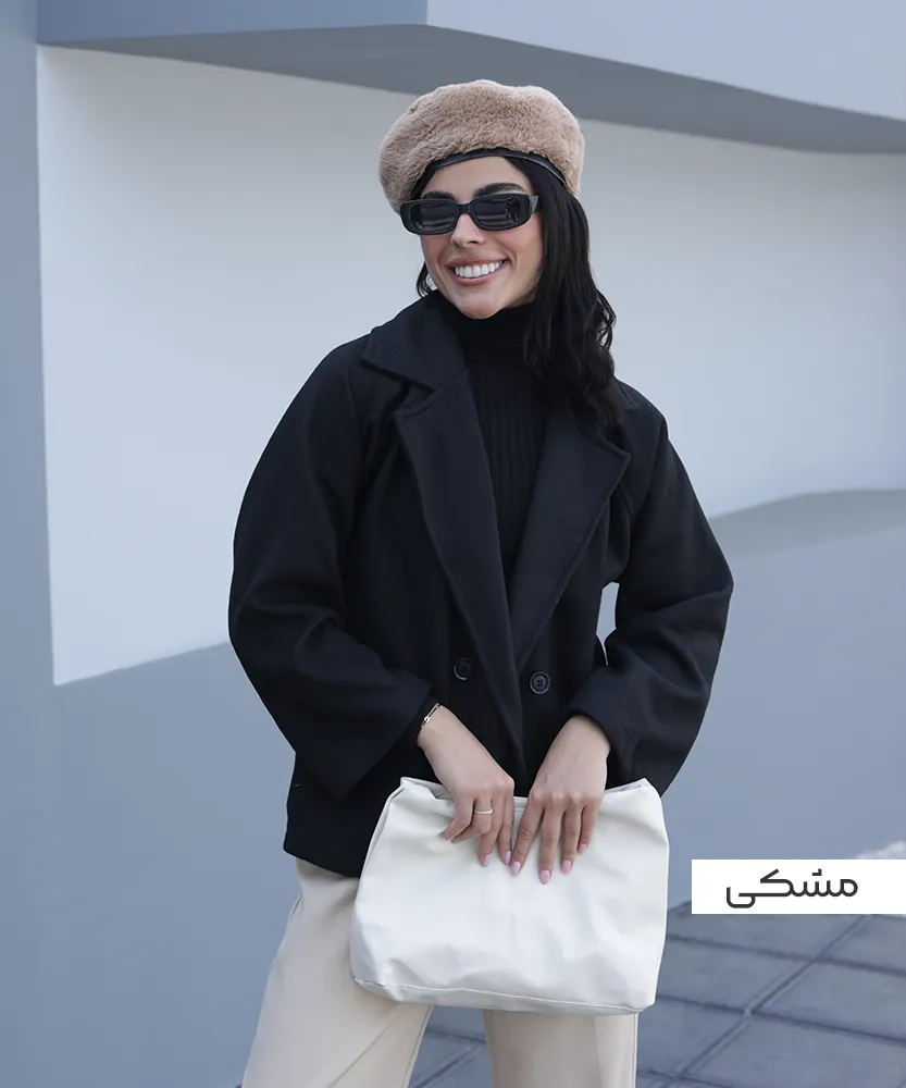 کت فوتر روناک K41356 - Image 3