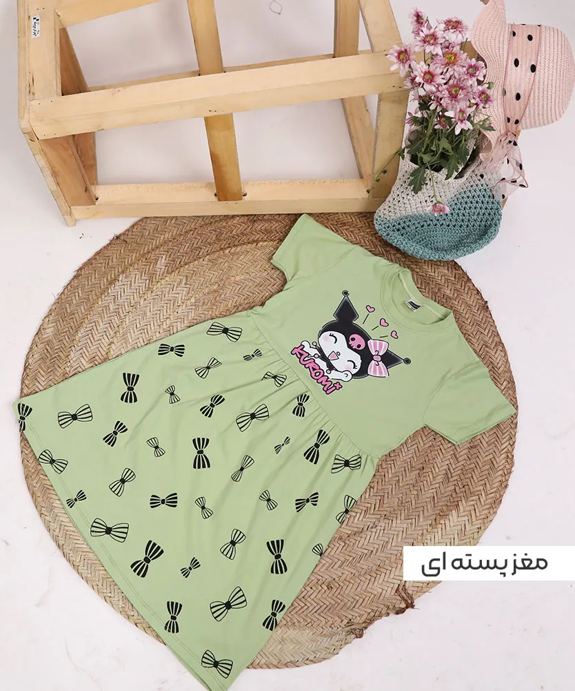 سارافون کرومی K35668 - Image 3