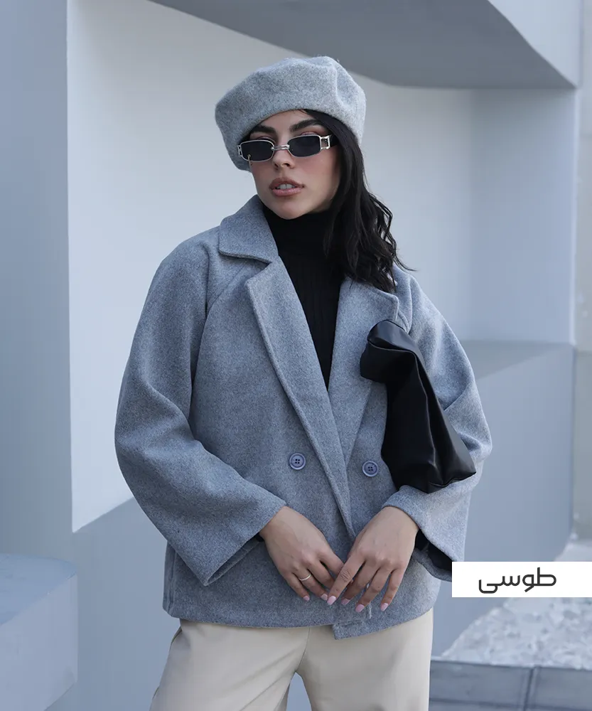 کت فوتر روناک K41356 - Image 5