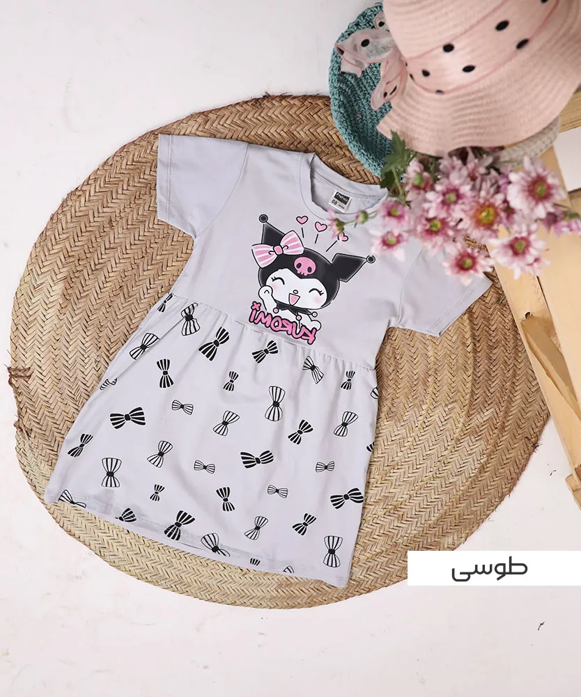 سارافون کرومی K35668 - Image 4