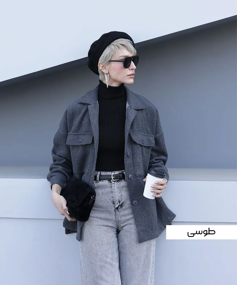 مانتو فوتر M41982 - Image 5