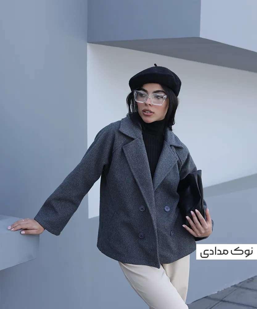 کت فوتر روناک K41356 - Image 6