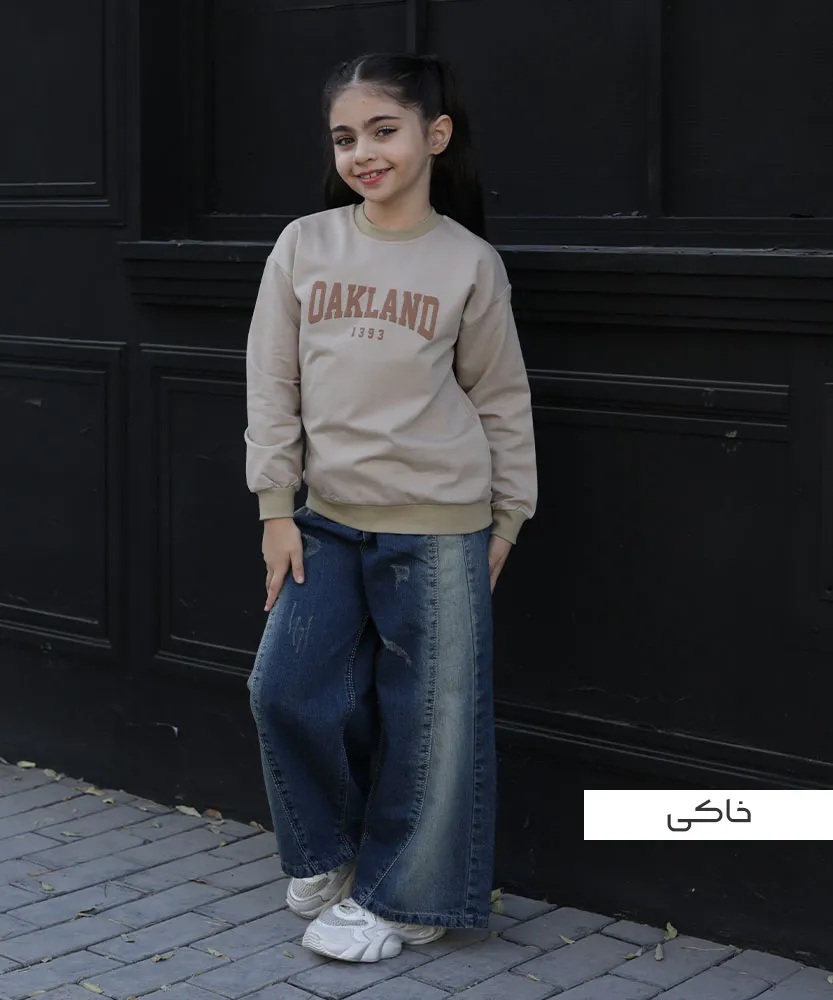 دروس بچگانه خاکی