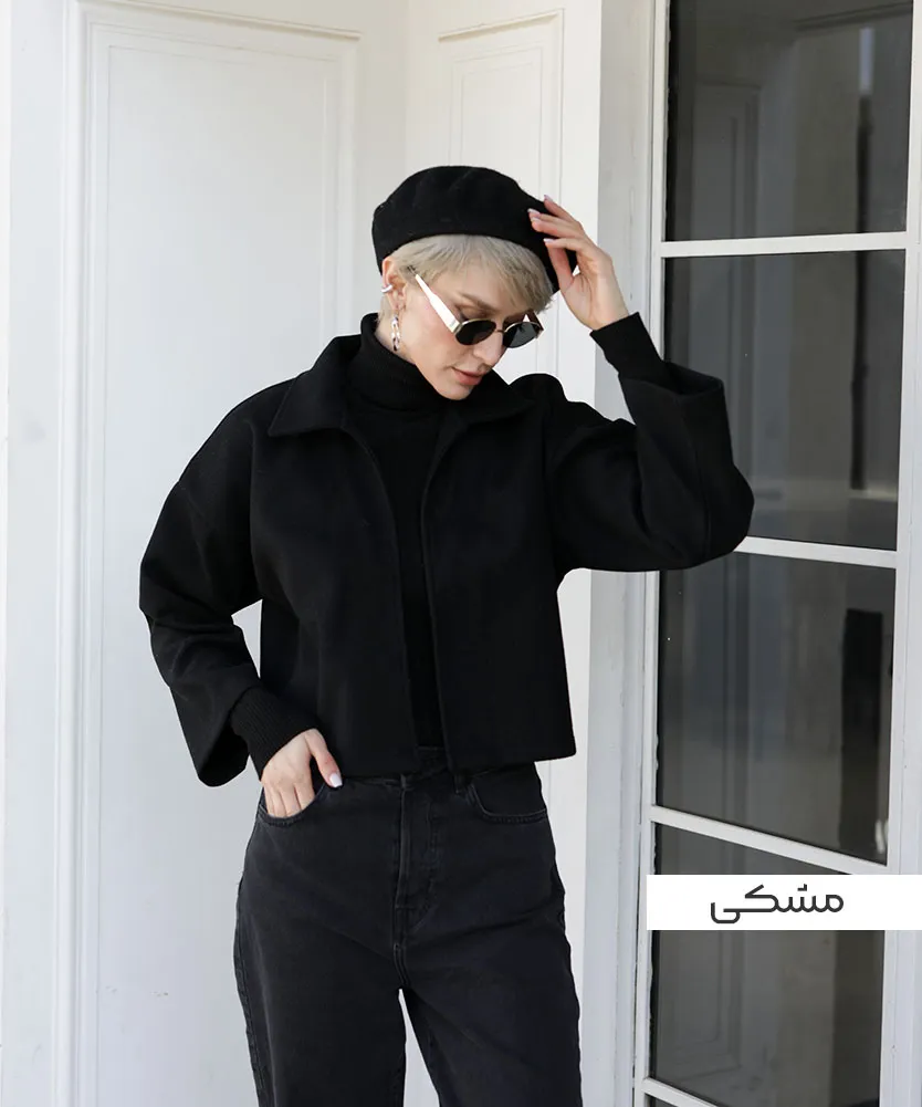 کت کراپ فوتر K41431 - Image 6