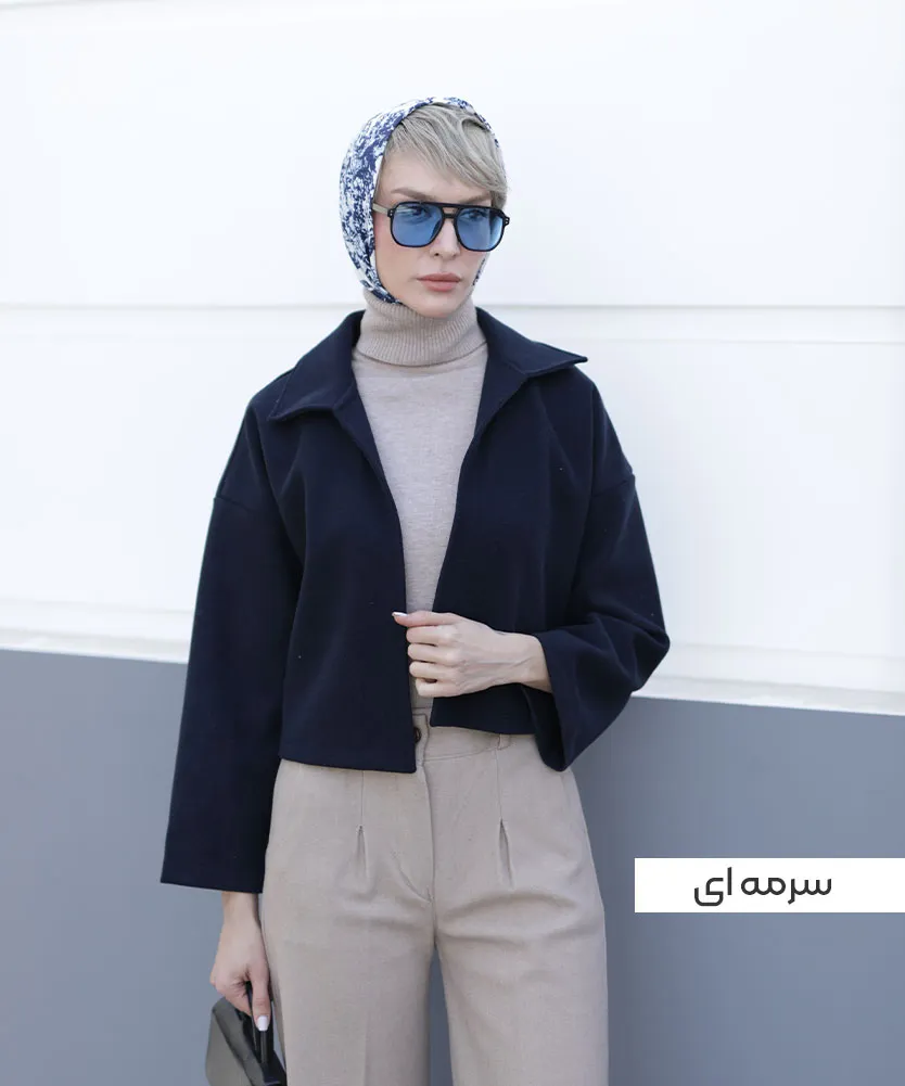 کت کراپ فوتر K41431 - Image 8