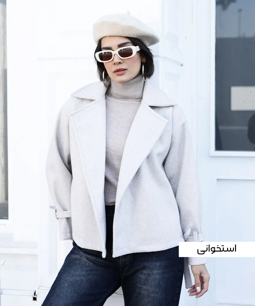 کت آستین گره ای K41474 - Image 7