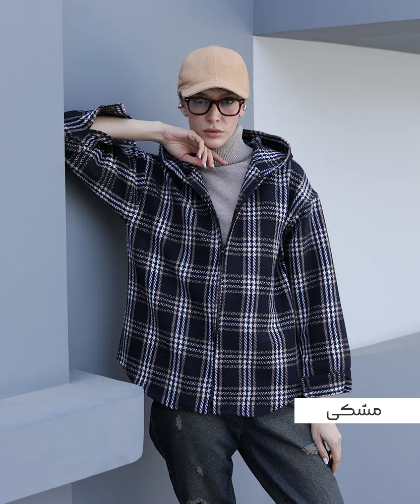 سویشرت چهارخونه پشمی S41007 - Image 2