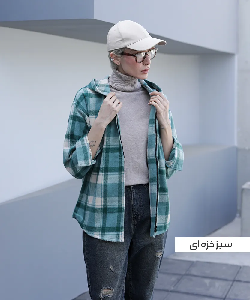 سویشرت چهارخونه پشمی S41007 - Image 4